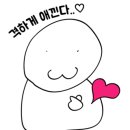 태산갈비 이미지