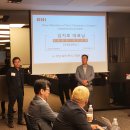 뉴창조모터스 이미지