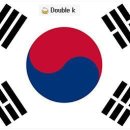 일구구칠 이미지