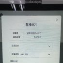 에듀하임스터디카페 이미지