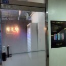 벗고탠안산 | 안산태닝, 벗고탠 안산점