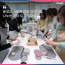 위드헤이솝