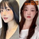 데일리 | 청담동 가을 데일리 메이크업 후기 드뷰