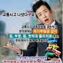 도원석한의원 이미지