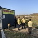 이재철농장 이미지