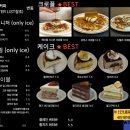 카페위 네이버블로그