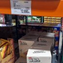 CU양재점 이미지