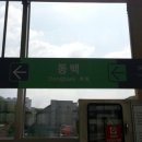 주식회사 에버라인 이미지