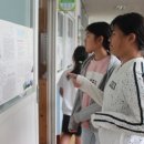 경남 고남초등학교 경남도민신문