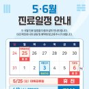 튼튼마디주