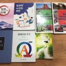 남서울대학교출판국