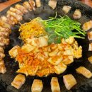 삼솥