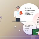 금촌고등학교 이미지