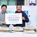 경기도장애인복지회부천시지부 이미지