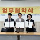 옥포행복마을관리 사회적협동조합 이미지