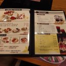 포몬스 대치점 이미지