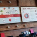 가야1치안센터 이미지