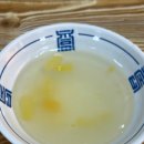 왕궁중화요리 이미지