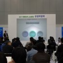(주)대한에프앤비 이미지