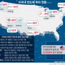 삼아건설(주) 이미지