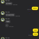 도농한우정육식당 이미지