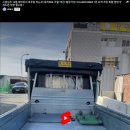 광림종합자동차 이미지