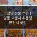 우리농장 이미지