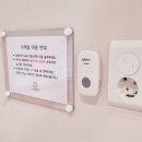 꿈담소아청소년과 이미지