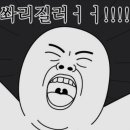 충남칼국수 - 서천군 | 충남칼국수