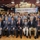 삼천궁식당 이미지