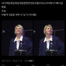 엑디즈 뷰티풀 마인드 중콘 후기 + (데뷔스플랜 파이널 시청….)
