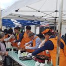 청도축산물