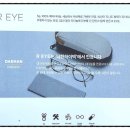 글라스스토리명일역점 이미지