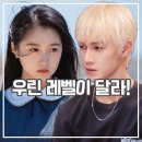 도시와시골 | 중드 요안 후기 도시 공주님과 시골 홍반장 로맨스