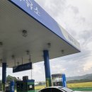 원덕농협주유소 이미지