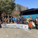 산행운식당 이미지