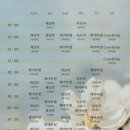 에이플러스그룹(주) 네이버블로그