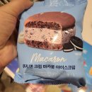 파리바게뜨거제장평점 - 거제시 장평3로 46 | 파리바게뜨거제장평점