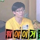 에이미앤조세핀 이미지