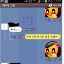 한곡 이미지