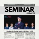 마노메디칼 이미지