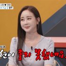 황금인테리어 이미지