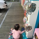 나들이세탁소 이미지