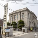 신안문화원 이미지