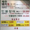 허브힐링가든 이미지