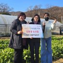 하늘농원 이미지