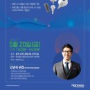 (주)오키드호텔 이미지