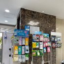 뉴월드약국 이미지