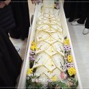 천안장례식장 네이버블로그