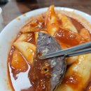 대박나라떡볶이